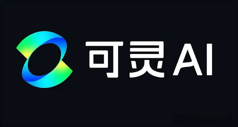 可灵 Kling